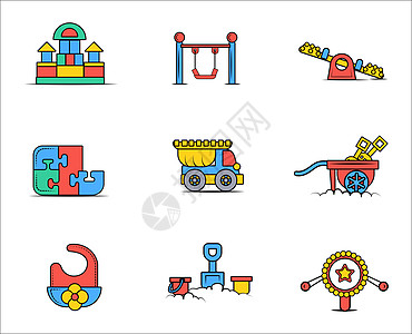 儿童幼儿园玩具扁平图标图片