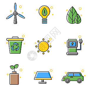 彩色icon图标新能源绿色环保图片