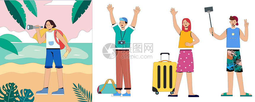 扁平人物场景旅行海滩SVG拆分插画图片