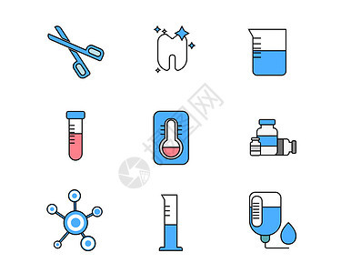 医疗剪刀温度计细胞svg图标图片