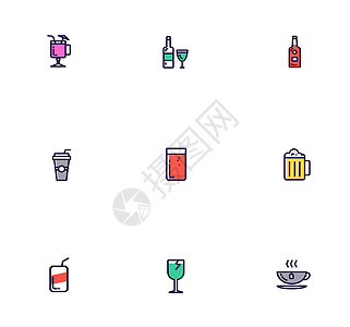 白酒储存饮料矢量图标插画