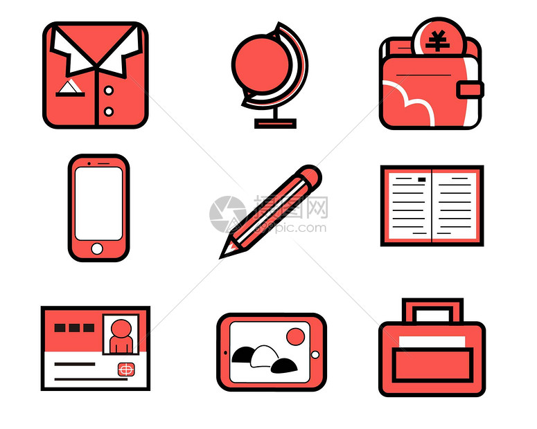 红色可爱工作证平板公文包商务SVG图标元素图片