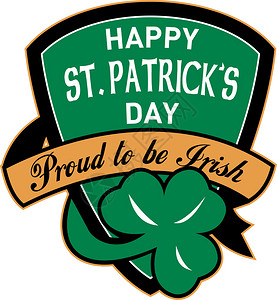 以圣帕特里克为爱尔兰人而自豪的一天用快乐的背景图片