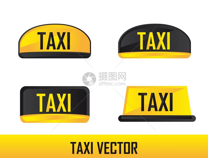 四个计程车牌在白色图片