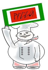 比萨厨师的插图背景图片