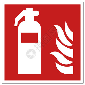 AdobeIllustrator在白色背景上创建的消防安全标志灭图片