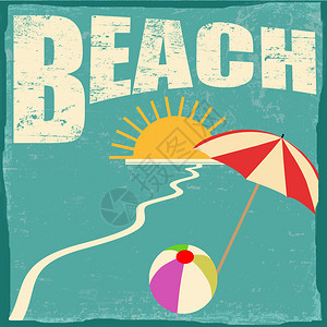 海滩复古grunge海报矢量插画图片