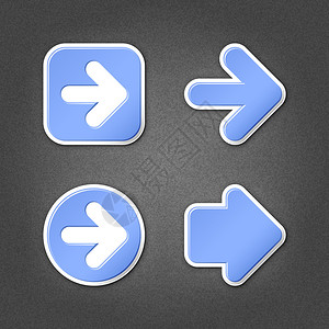 4个蓝色粘贴箭头代表网络图标图片