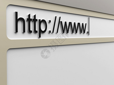 互联网浏览器的空白地址栏三维显图片
