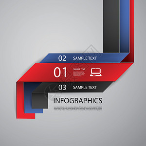 彩色编号折叠丝带有图标的信息图表设计模板可自由编辑矢图片