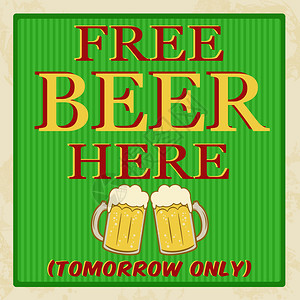 免费啤酒明天的海报陈年风图片