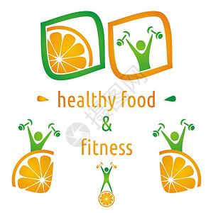 健康食品和健身标志橙图片