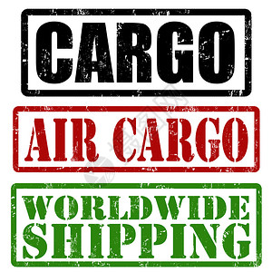 货物空运货物和世界范围的航运金橡皮邮图片