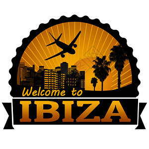欢迎使用Ibiza旅行标签或白色矢量图片