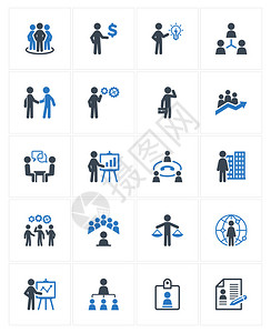 本集载有可用于设计和开发网站的业务管理图标图片