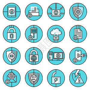 计算机数据保护和安全互联网信息蓝线图标设图片