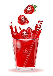 白色背景玻璃杯中的草莓汁图片