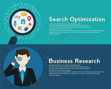 搜索引擎优化编程业务趋势统计平面设计风格信息系统战略与业务战图片