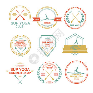一套用于站立式桨瑜伽的不同标识模板矢量和徽章图标的矢量平面设计风格插图明信片个人卡图片