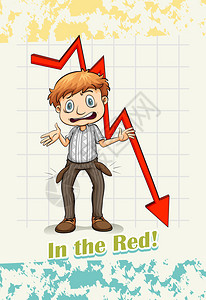 红色插图中的成语图片