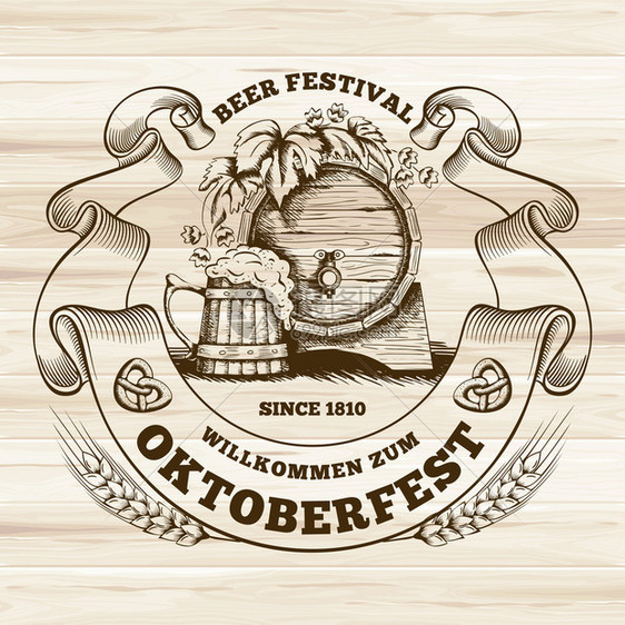 装有啤酒桶杯子和木质背景的文字啤酒节Oktoberfest图片