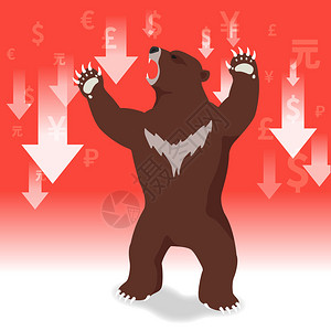 熊市场提出下游趋势股市概念以图片