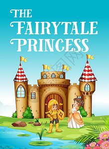 童话公主和骑士插画图片