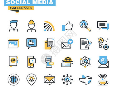 社交媒体社交网络通信数字营销网站和移动网站和应图片