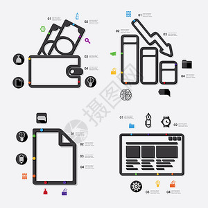 业务信息图表标矢量图图片