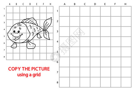 儿童快乐卡通鱼网格复制拼图的插图背景图片