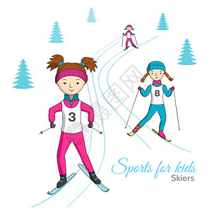 孩子们的运动滑雪比赛图片
