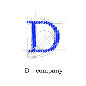 企业精神矢量符号设计字母D插画