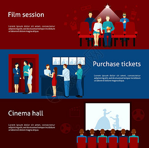 配有购买票的电影院厅电影放映会和观众平板矢量插图的背景图片