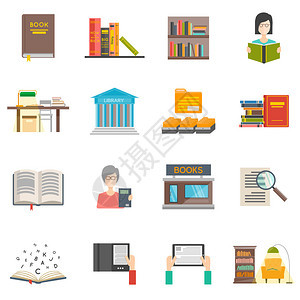 图书馆图标配有平版书籍和电子书图片