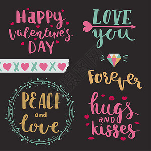 情人节快乐爱你和平与爱永远拥抱与亲吻情人节的矢量照片叠加图片