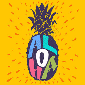 Aloha手写在菠萝圆背图中有趣的夏季打字插图图片