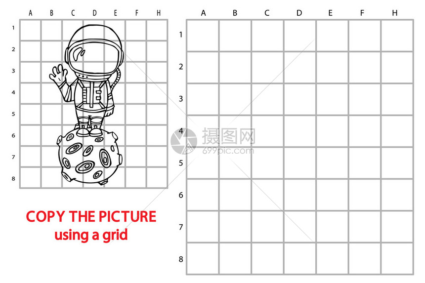与儿童快乐卡通宇航员一起制作网格复制拼图片
