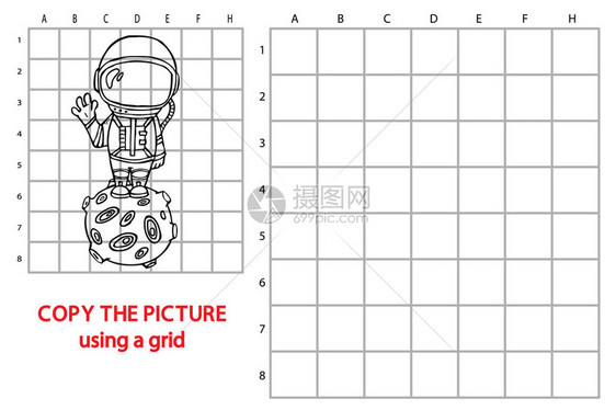 与儿童快乐卡通宇航员一起制作网格复制拼图片