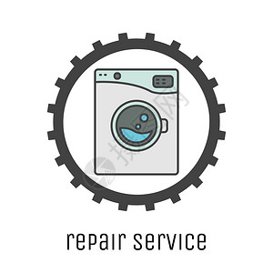 洗衣机维修服务标志齿轮鼓符号和里面的洗衣机广告横幅的洗衣机图片