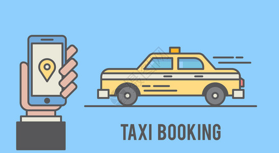 有移动电话界面的计程车订票平背景图片