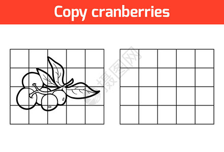 复制图片儿童教育游戏水果蔬菜图片
