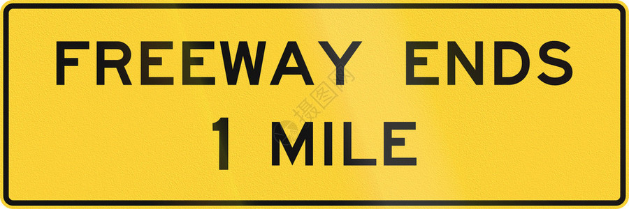 美国道路警告标志高速公图片