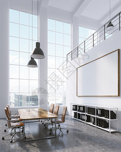 带有空白板和城市风景的室内明亮会议室侧面视图Mockup图片