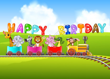 带快乐动物的生日背景矢量插图图片