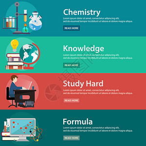 教育和科学矢量图背景图片