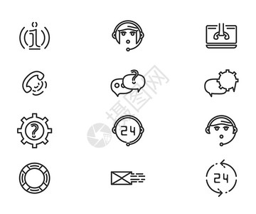 支助服务和远程营销矢量图标图片
