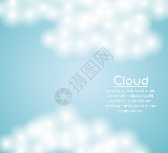 云状图标天气空自然和季节主题蓝白设图片