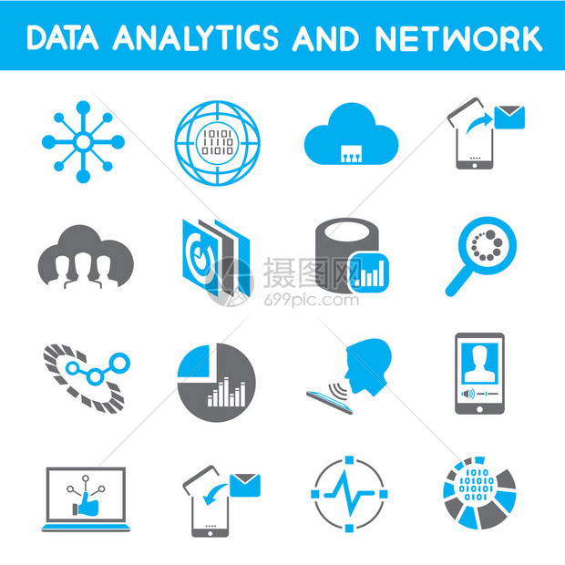 蓝色主题中的16个数据分析网络和通图片