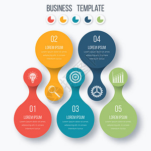 信息图表模板五个选项与圆圈可用于工作流布局图表数字选项升级选项网页设图片