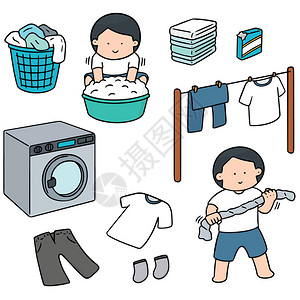 向量组的人洗衣服图片